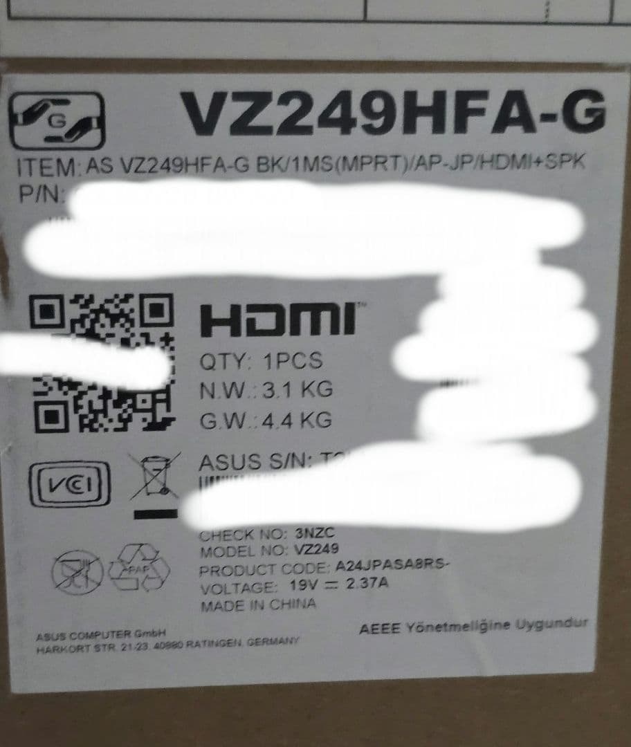 ASUS モニター Eyer Care VZ249HFA-G 24インチ 未使用