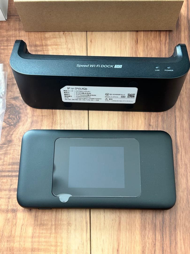 ルーター・ネットワーク機器 Speed Wi-Fi DOCK 01