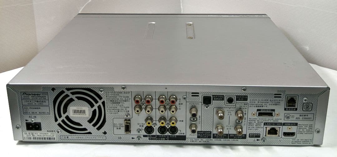 Pioneer スグレコ HDD&DVDレコーダー 地上 DVR-DT75