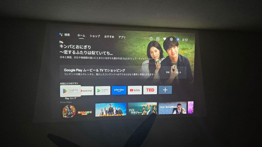 【美品】MoGo2Pro スタンドセット