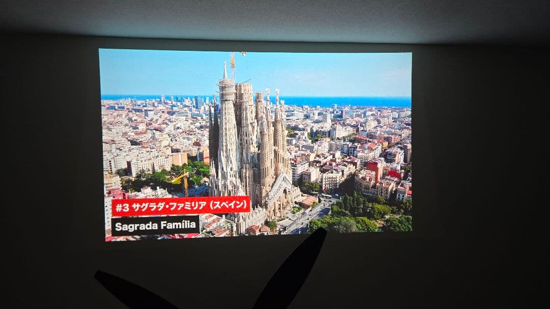 【美品】MoGo2Pro スタンドセット