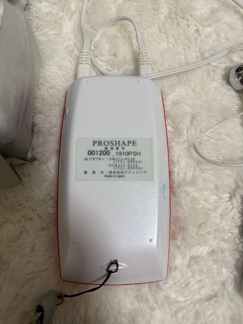 シーズラボ　プロシェイプ