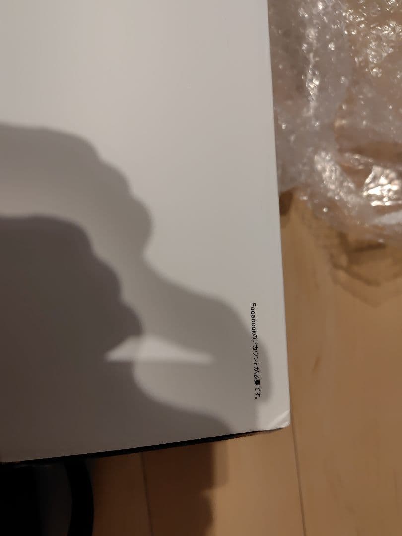 K*の様 メタクエスト2　128gb　＋　別売りEliteセット＋専用収納カバー