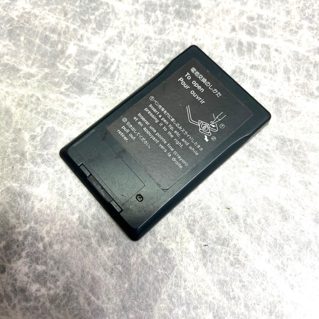 SONYセレブリティーⅡ MD-7000 ジャンク