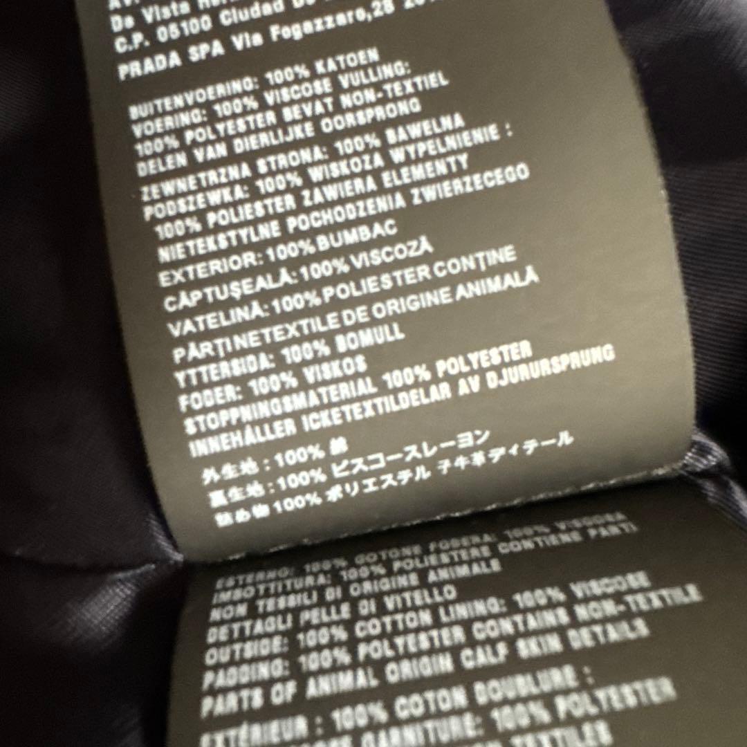 PRADA プラダ　コーデュロイシャツジャケット　ネイビー　　L