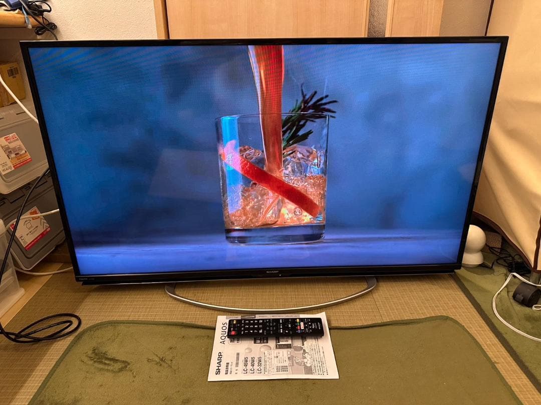 SHARP シャープ 45型 テレビ LC-45W5 ネット動画可　超極美品！