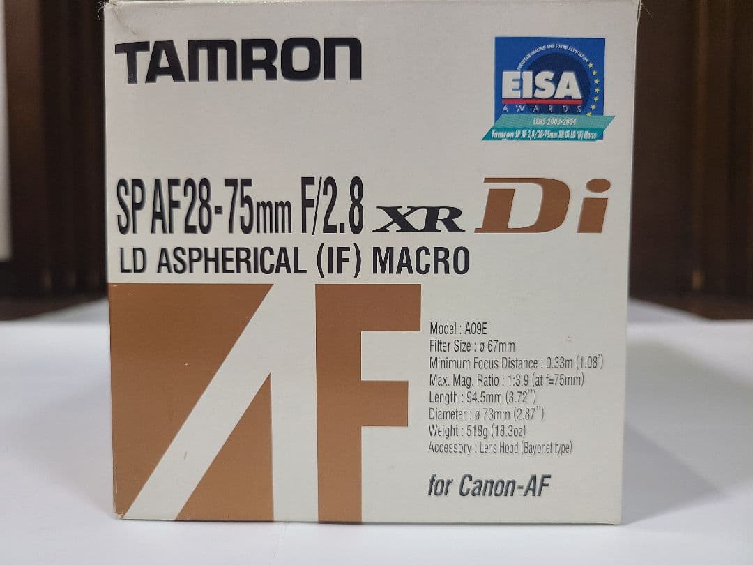TAMRON SP AF28-75mm F/2.8 XR Di マクロ A09E