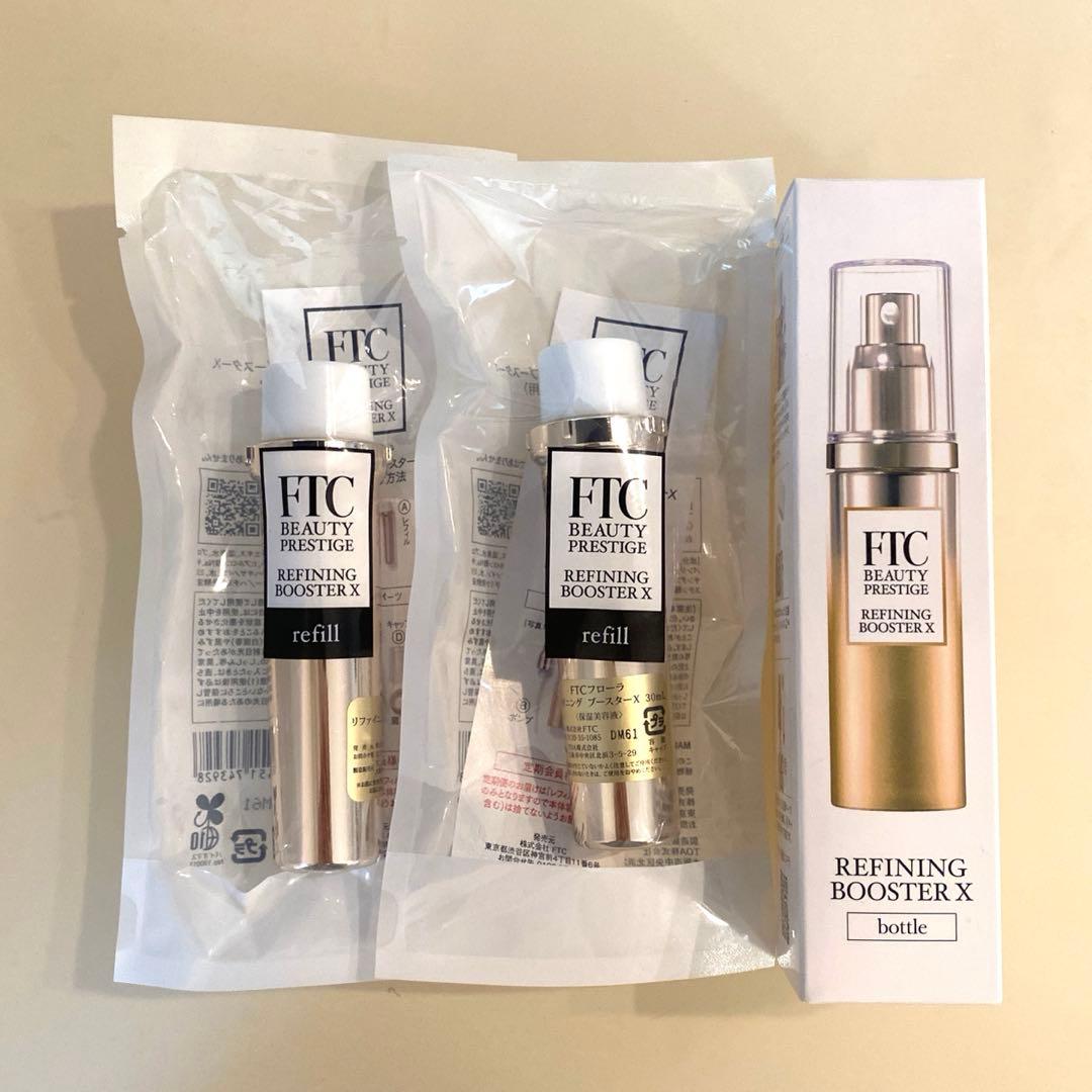 FTC フローラリファニングブースター X 容器＋レフィル詰め替え用　保湿美容液