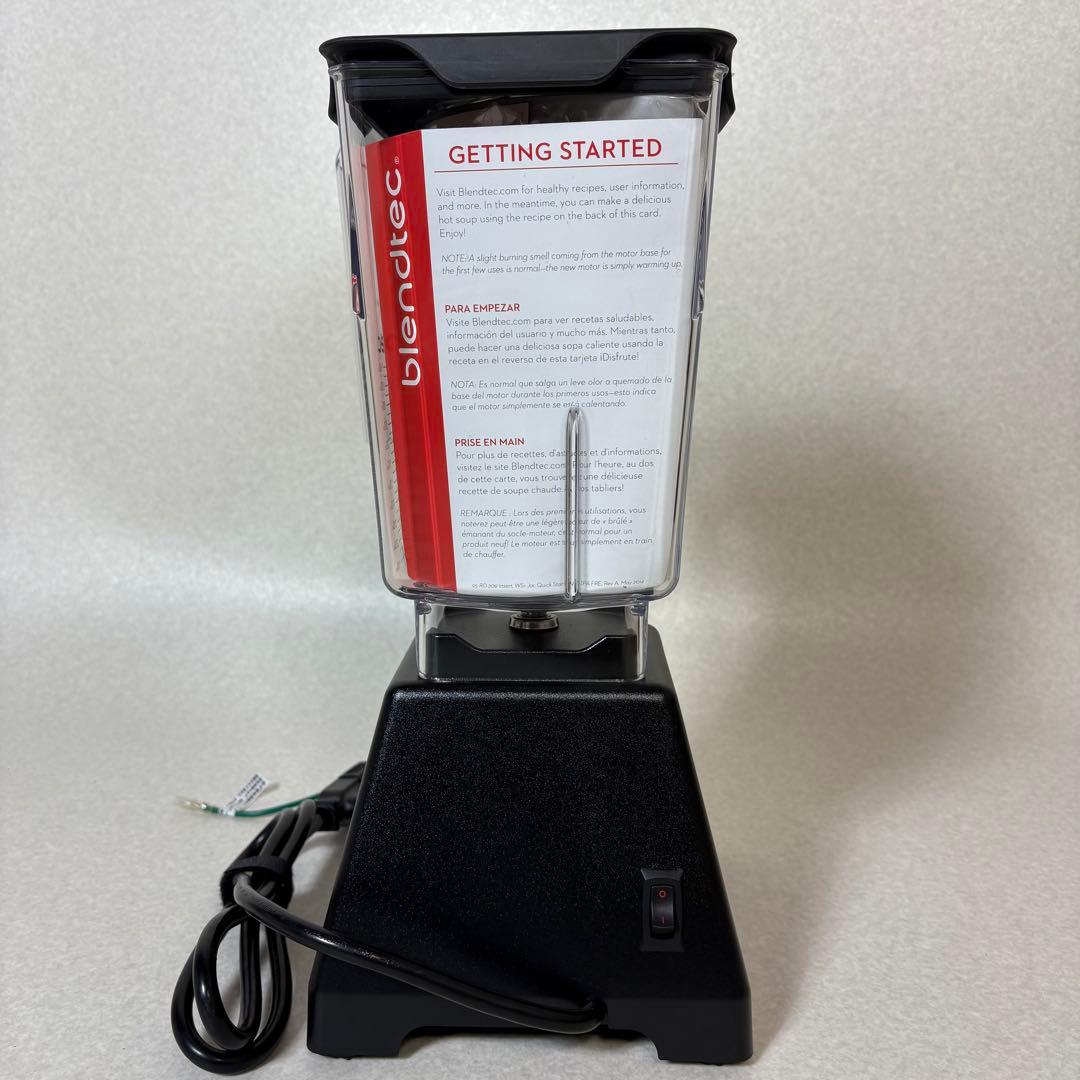 blendtec CTB2 コストコ ブレンダー ミキサー ジューサー