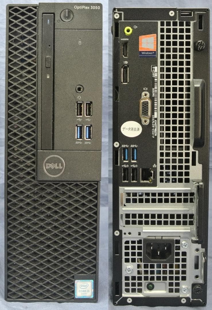 即戦力!DELL 3050/i3-6100/SSD+HDD/office2021