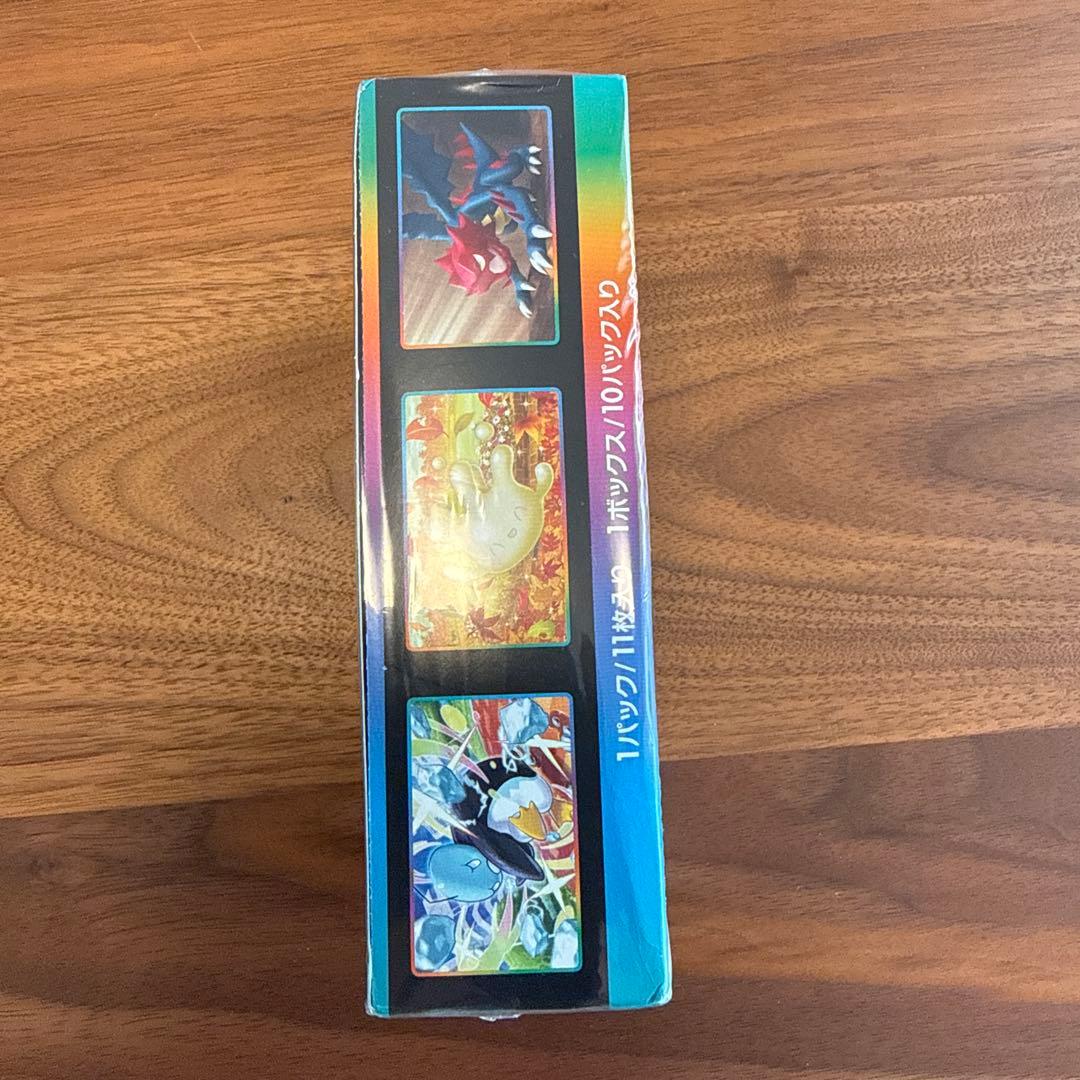 ポケモンカード VMAXクライマックス未開封 1BOX＋スターバース未開封4袋