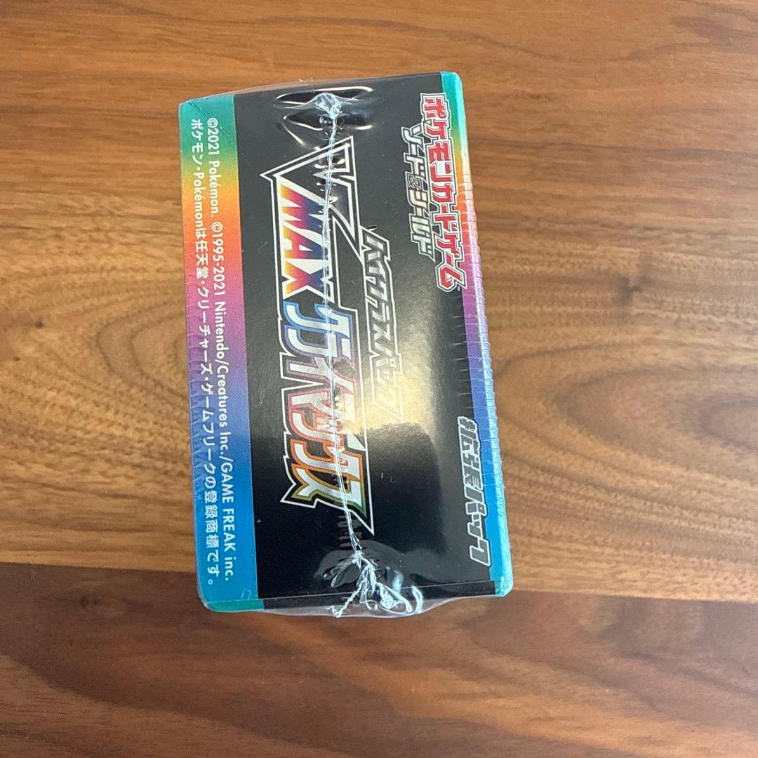 ポケモンカード VMAXクライマックス未開封 1BOX＋スターバース未開封4袋
