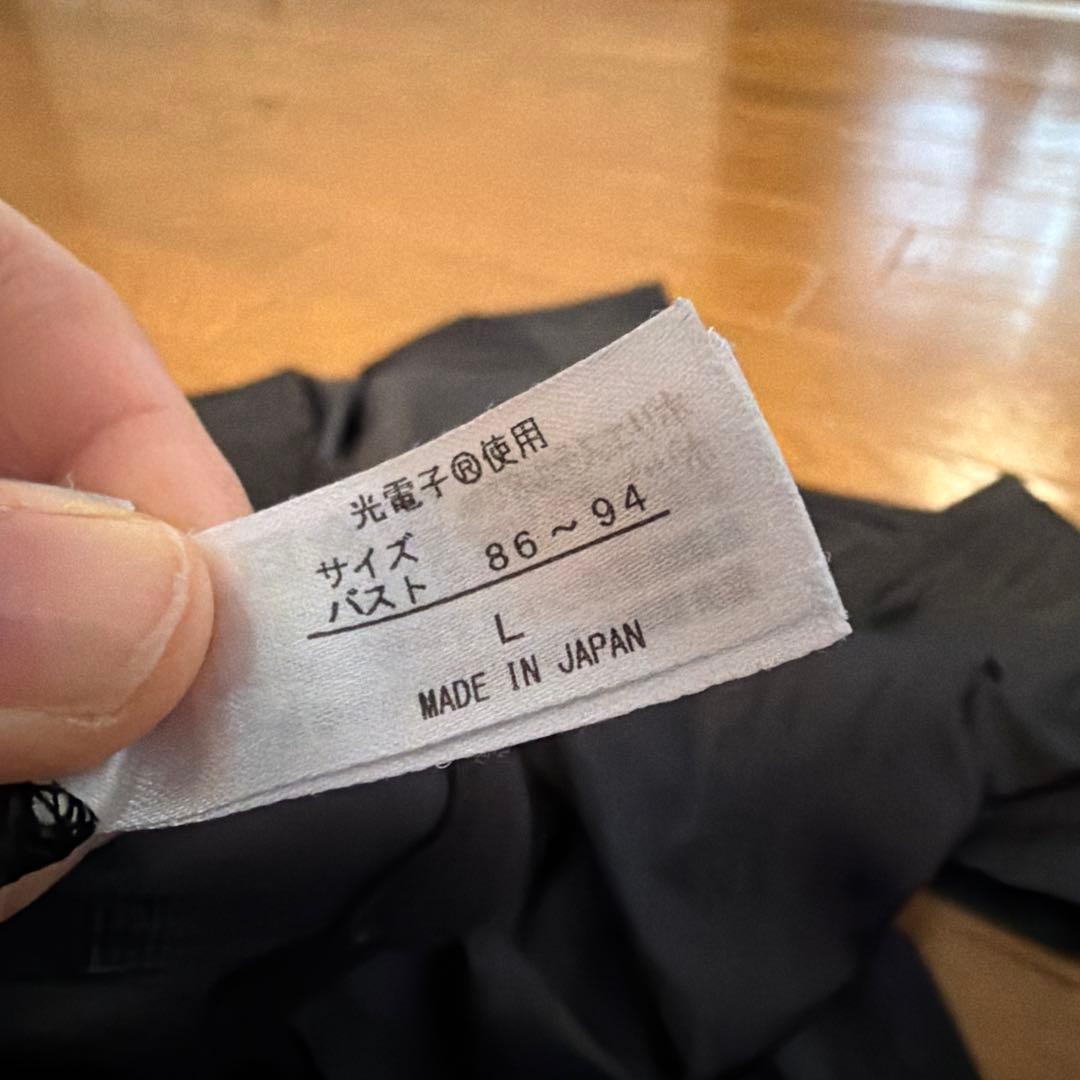 BiBi Lサイズ　7部袖、半袖セット　レディース