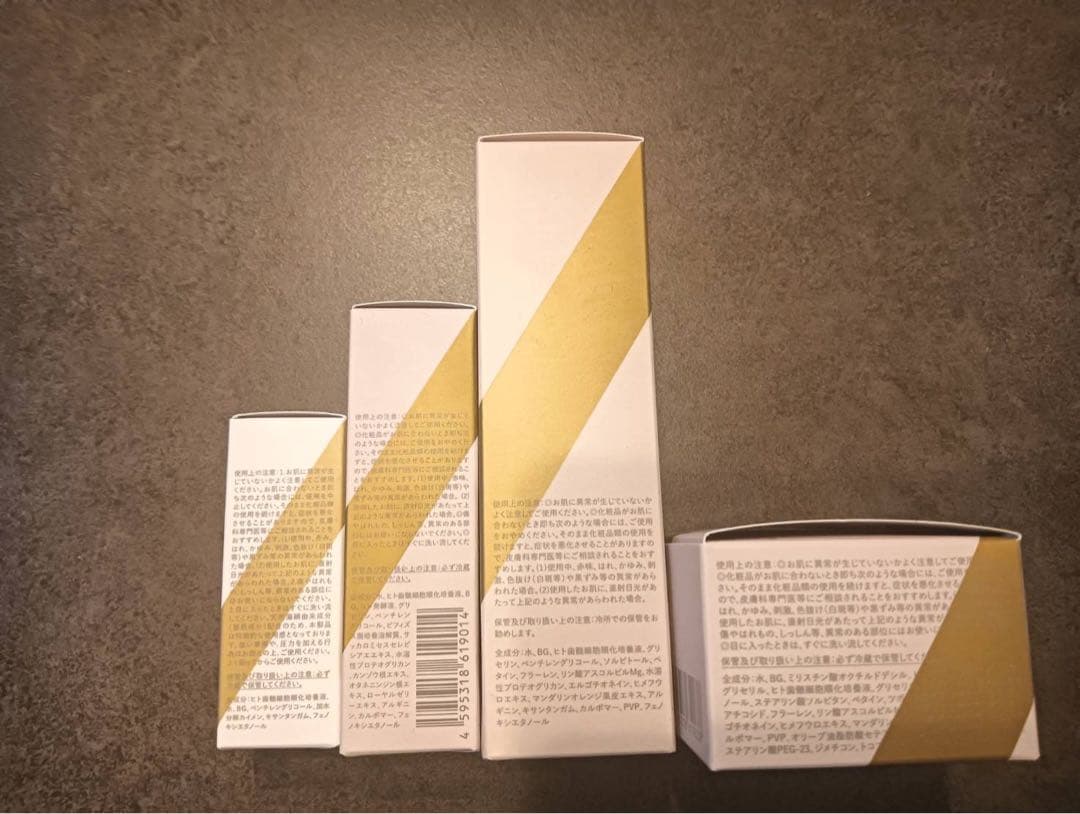 Re/U モイスチャライジングクリーム 5 スピカイン80