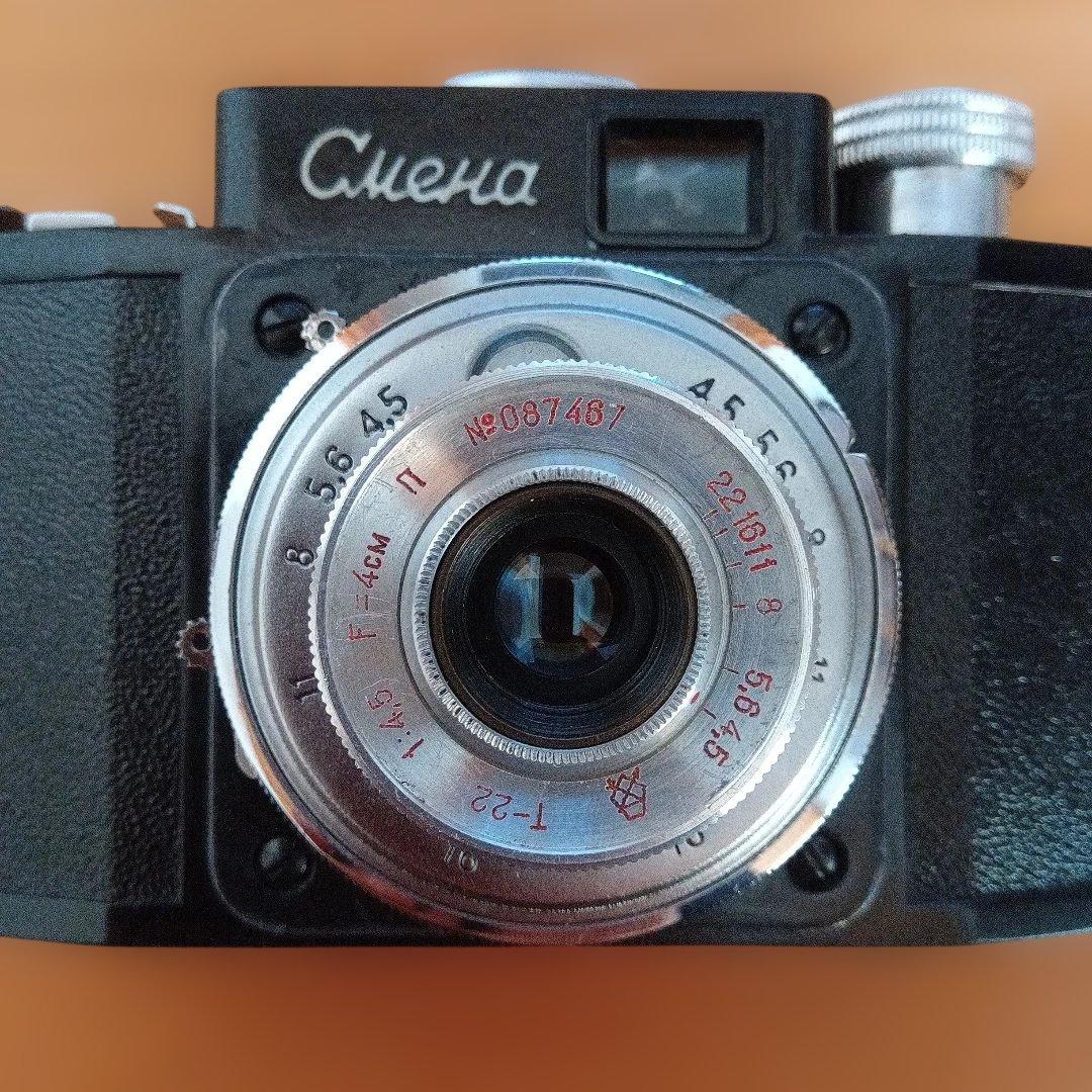 Смена ロシアカメラ　コンパクトフィルムカメラ　大珍品