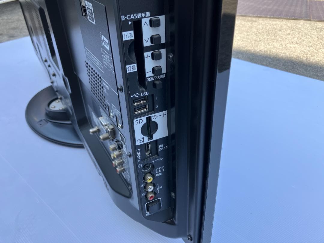 パナソニック　VIERA　42型　プラズマテレビ TH-P42R2　2010年製