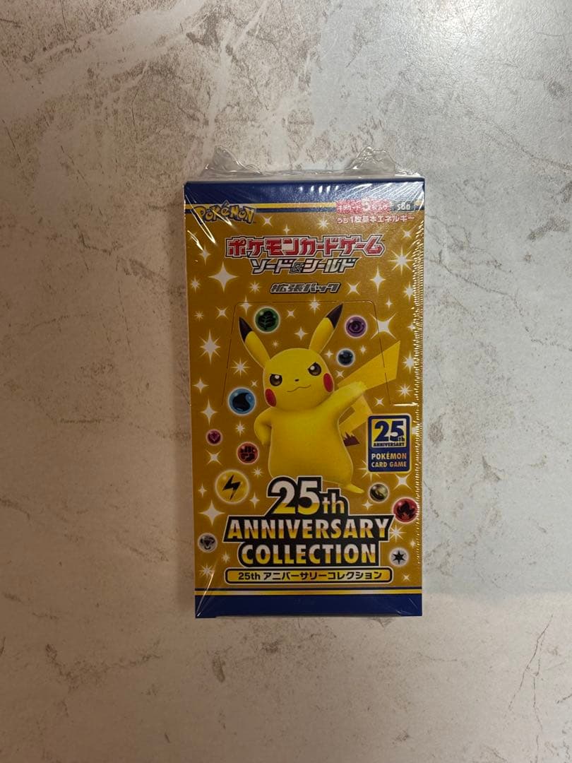 #加藤ポケカ25th Anniverシュリンク付