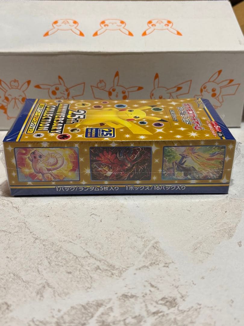 #加藤ポケカ25th Anniverシュリンク付