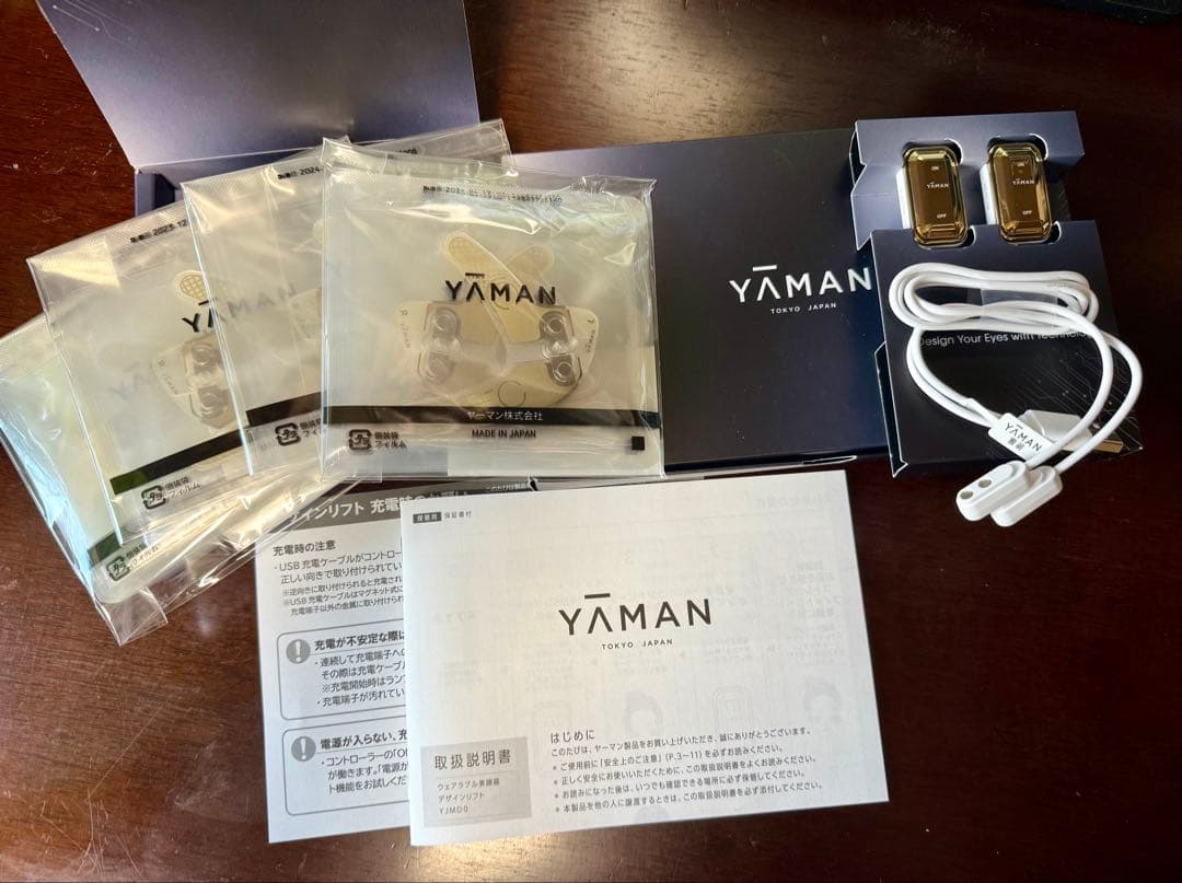 YAMANウェアラブル美顔器デザインリフト￼ 目元用シート未開封8セット