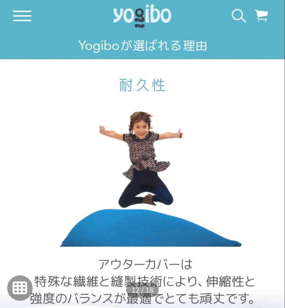 ヨシYogibo Luxe Max Premium Dark Gray