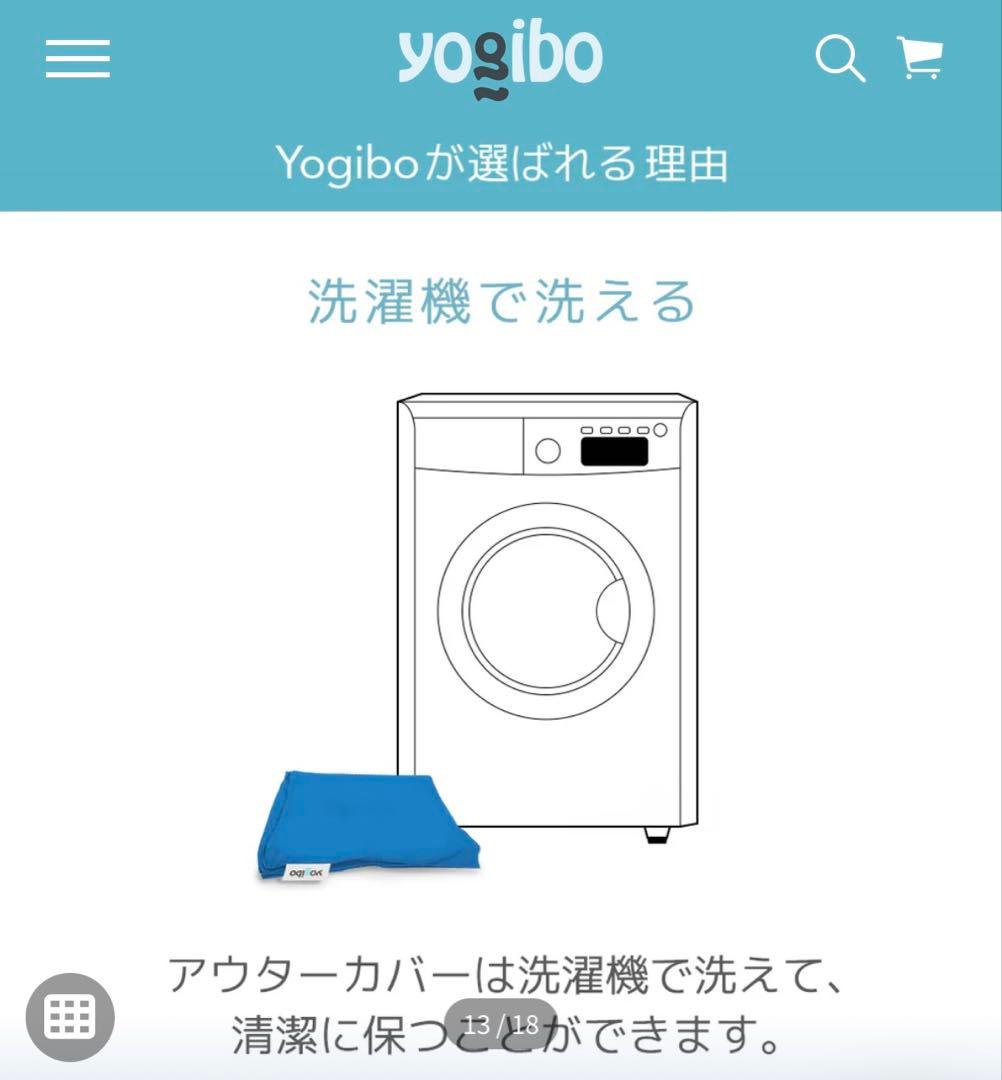 ヨシYogibo Luxe Max Premium Dark Gray