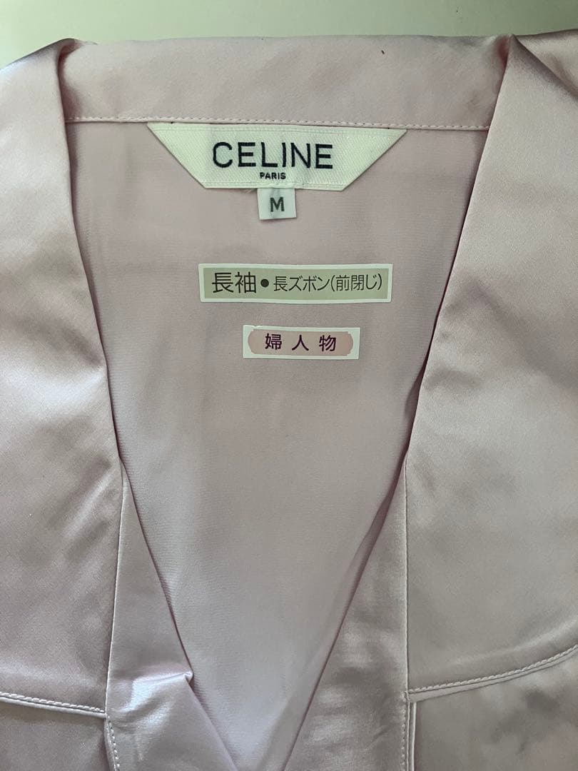 CELINE シルク 長袖パジャマ M ピンク