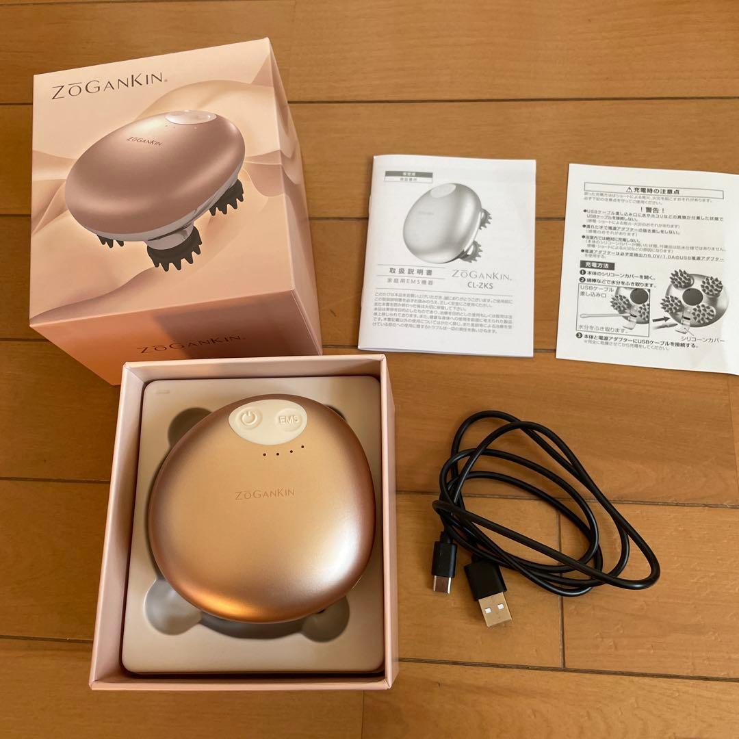 ゾーガンキンスカルプ EMS ヘッドスパ ZO GANKIN 保証書付き