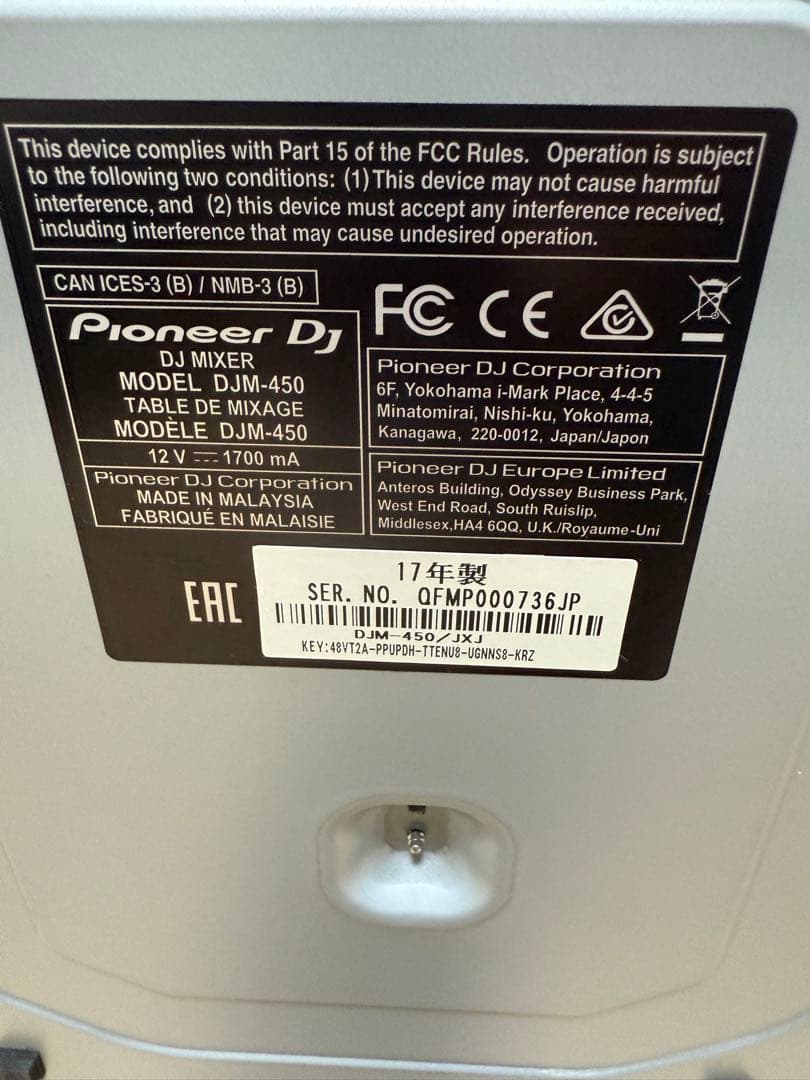 Pioneer DJ DJM-450 2チャンネルミキサー⭐︎箱あり！
