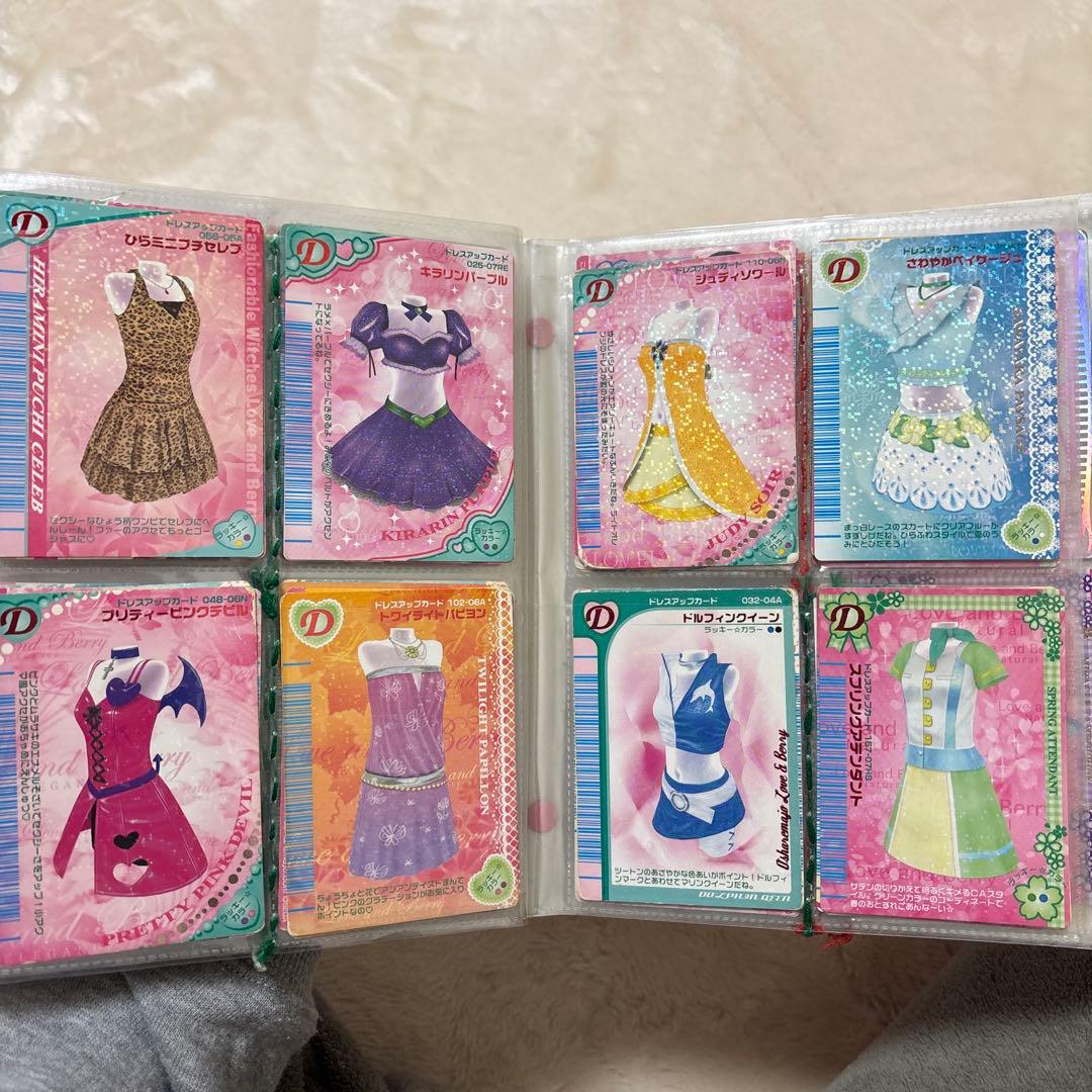 オシャレ魔女ラブ and ベリー ヘアスタイルカードセット