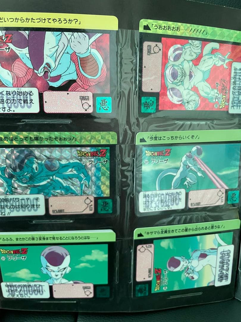 ドラゴンボール カードダス　本弾2弾〜9弾、リメイク91 コンプリートファイル