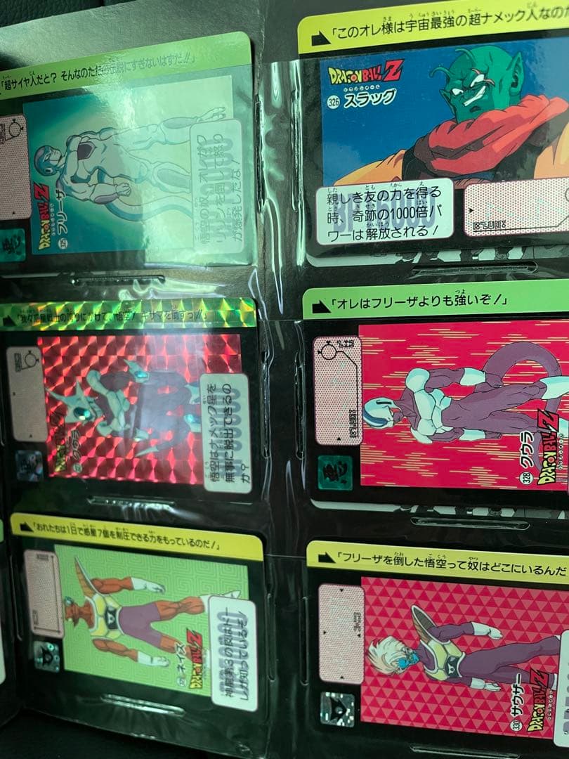 ドラゴンボール カードダス　本弾2弾〜9弾、リメイク91 コンプリートファイル