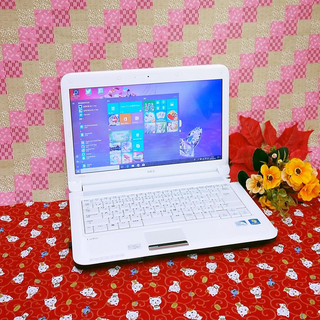 小型NEC PC HDD大容量320GBを搭載！ホワイトノートパソコン