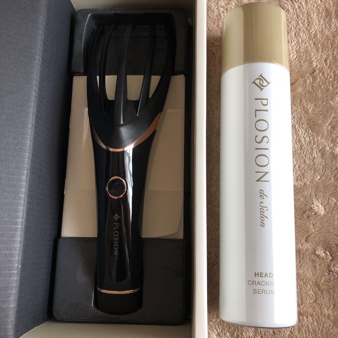 プロージョン　フィンガースパ、クラッキングセラム