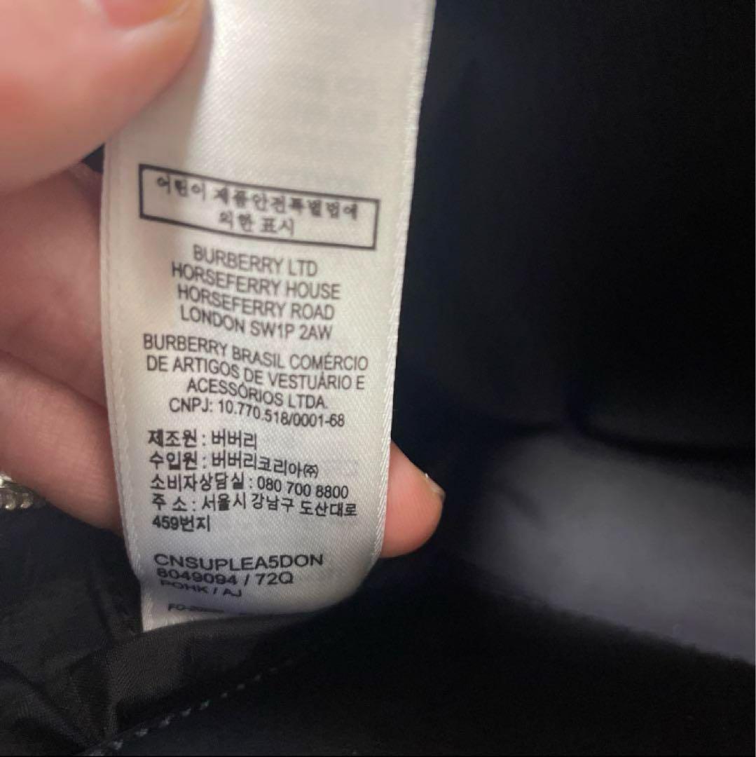 バーバリー パディバッグ PADDY カメラバッグ ショルダーバッグ ブラック