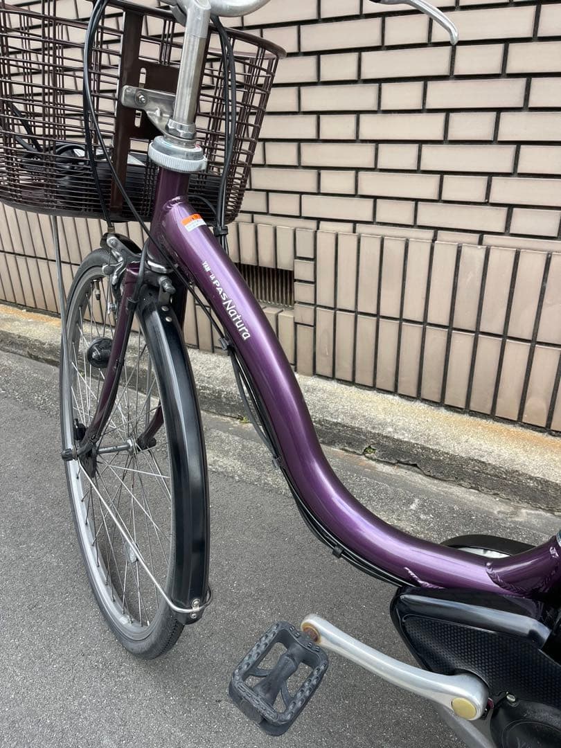 12.3ahヤマハパスナチュラル電動アシスト自転車26インチ