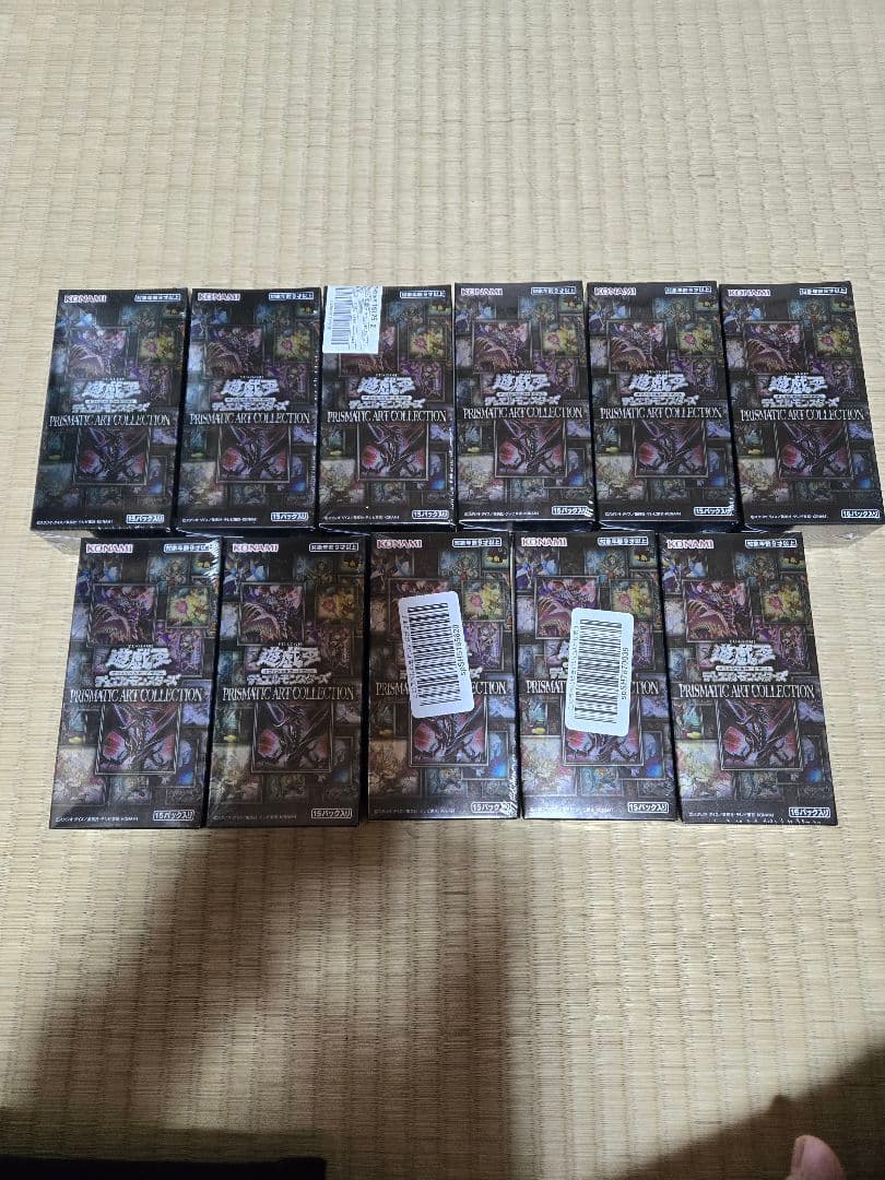 PRISMATIC ART COLLECTION　シュリンク付き　11box