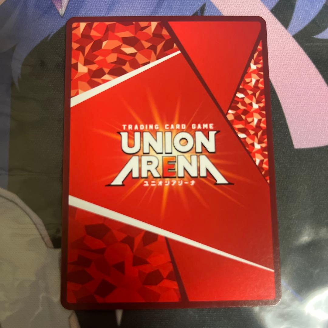 ユニオンアリーナ ブルーロック 潔世一 パラレル 星3