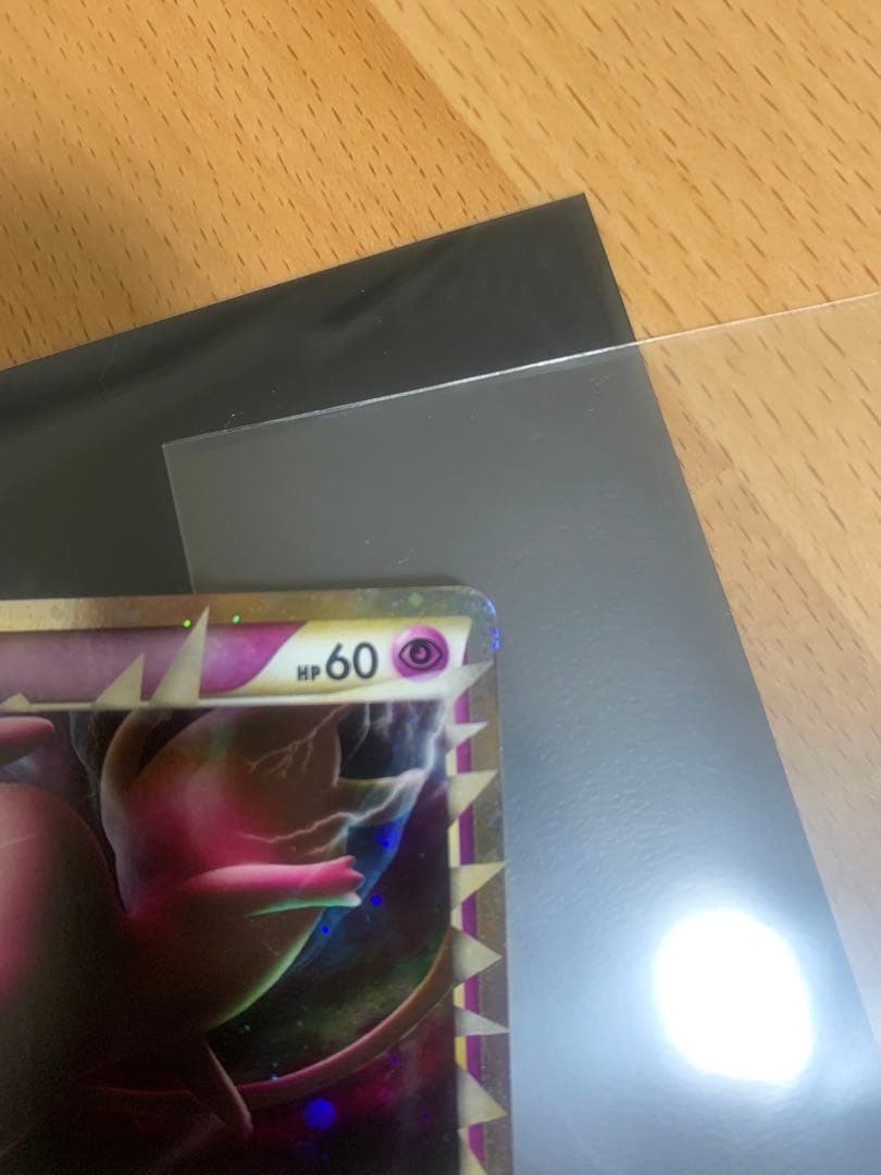 ミュウ　☆ LL 018/040