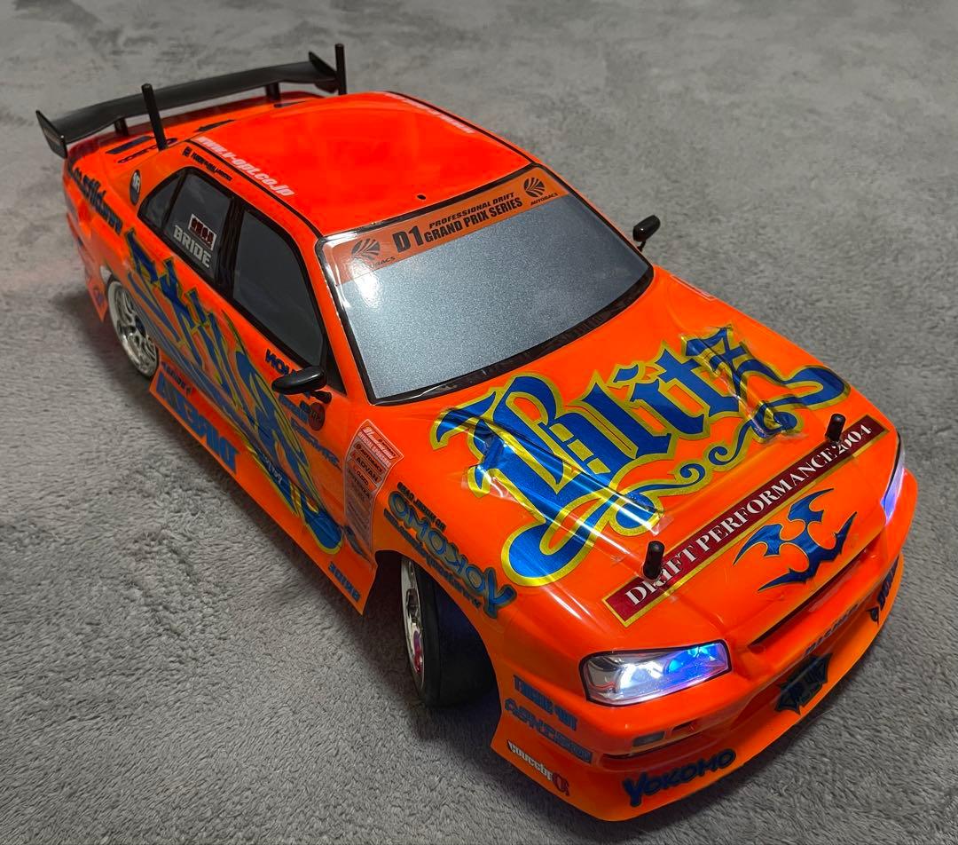 ヨコモ　ドリフトパッケージ　スーパープラス　リミテッドエディション