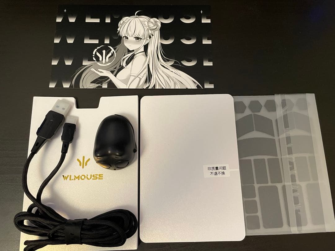 wlmouse BeastX pro サイド穴なし