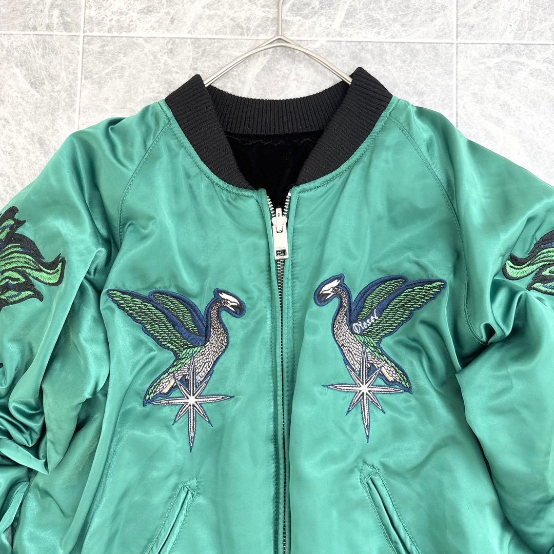 ☆希少☆DIESEL ディーゼル スカジャン リバーシブル ベロア 刺繍 S