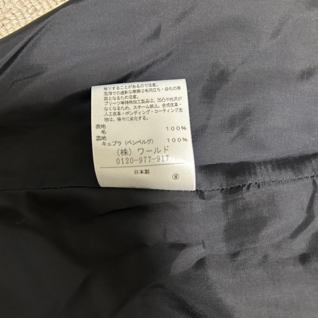癒されたい✨❣️UNTITLED パンツスカートスーツブラック 黒 サイズ2