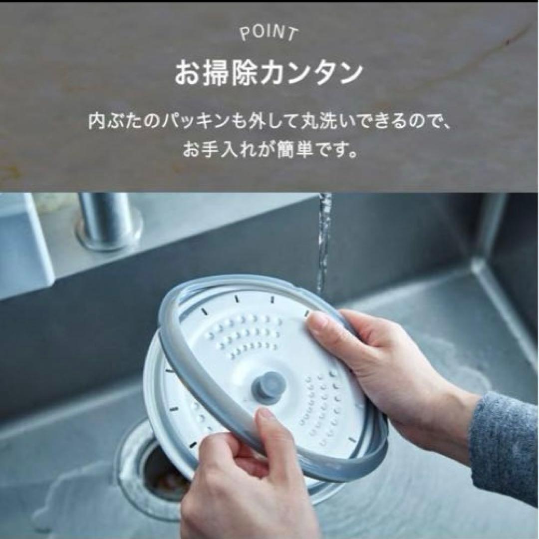 【新品・未開封】Re:De Pot ホワイト