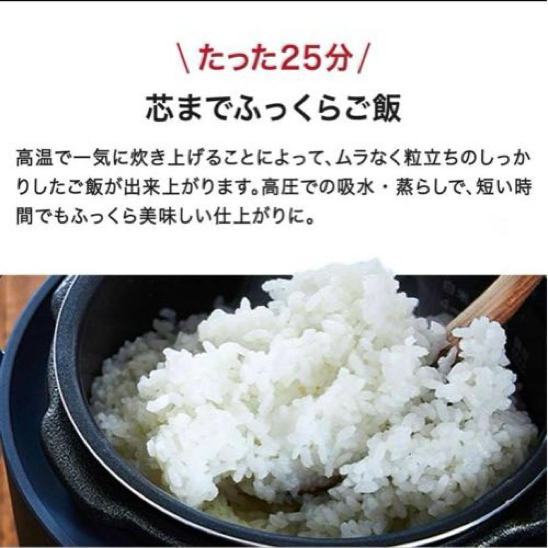 【新品・未開封】Re:De Pot ホワイト