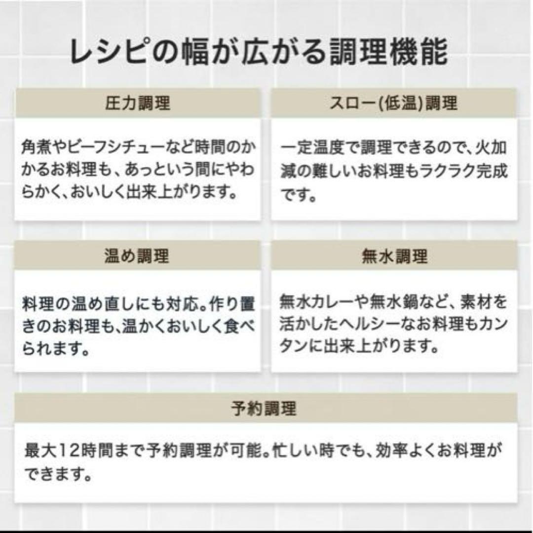 【新品・未開封】Re:De Pot ホワイト