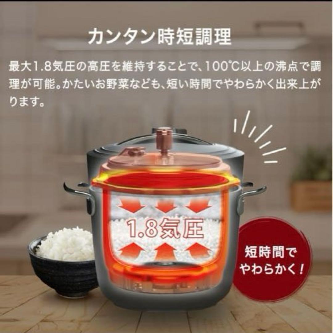 【新品・未開封】Re:De Pot ホワイト