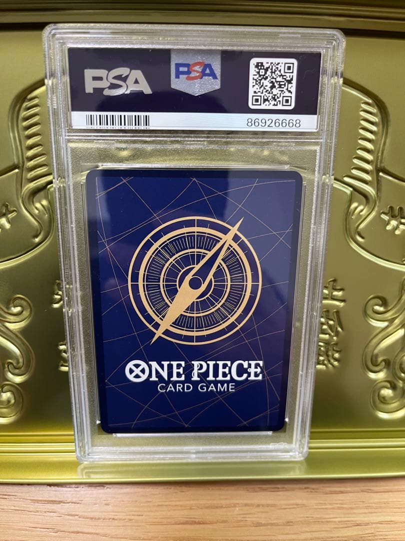 フラッグシップゾロ　フラシゾロ　psa10