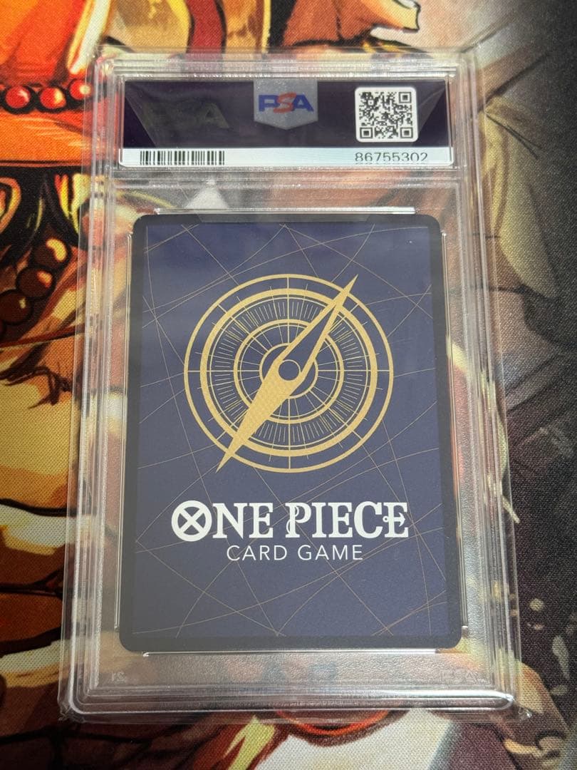 ロロノア・ゾロ SR パラレル OP01-025 PSA10