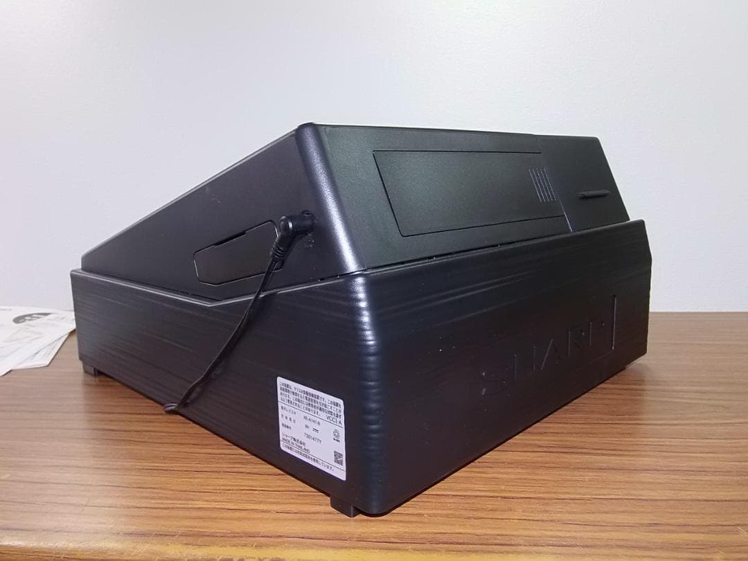 美品人気の黒32設定無料横型領収証シャープ　インボイスレジスターXE-A147