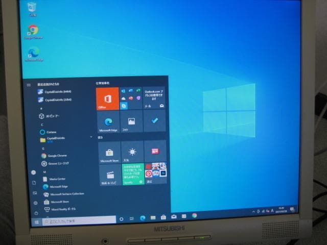 美品☆DELL 531s AMD Athlon X2 グラボ　Win10